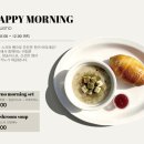 부에노(Bueno)