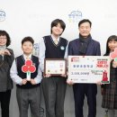 광운초등학교 이미지