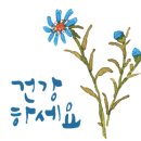 RM공인중개사사무소 이미지