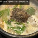 요다래