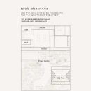 연화스튜디오