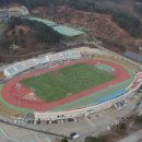가평종합운동장 이미지