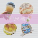 삼우다방