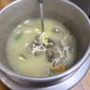 서해안 바지락칼국수 | 서해안의 감칠맛! 삼해수산 참 바지락으로 끓인 인생 바지락칼국수 레시피 & 후기 (해감 걱정 없는...