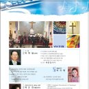 몰운대성당 이미지