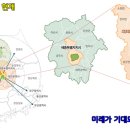 청림공인중개사사무소 이미지
