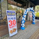 파리바게뜨아산장재점 이미지