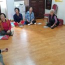 삼호아파트 경로당 이미지