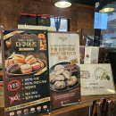 폭포가든 네이버블로그
