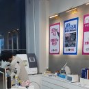 우성콘택트렌즈 이미지