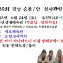 대변병설유치원 이미지