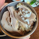 보승회관문래점 | [종각역 맛집]엄용백 돼지국밥 내돈내산 혼밥 리뷰