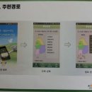 대원투어 이미지