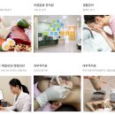 경희맑음한의원 | 여드름치료방법 어떻게 치료해야 할까요?