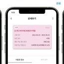 오렌지필라테스아주점