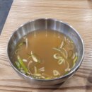 길동우동모란역점 | 모란역 분식 맛집 뜨끈한 국물이 땡길 때 길동우동