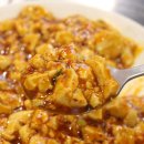 남북마라탕&양꼬치 이미지
