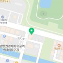 이화수전통육개장 신대점 이미지