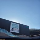 (주)아이링크 | 용인 링크맘 베이비페어 제대로 구경하고 온 후기