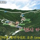 천보산자연휴양림캠핑장 이미지