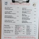 거북이술집