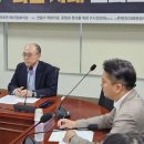 라인인 법과 행정 이미지