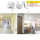 충청남도천안의료원 이미지