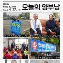 쌍촌경로당 이미지