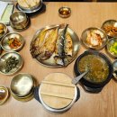 어향미가 생선구이 이미지