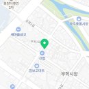 무학시장화장실(3) 이미지