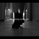 가올 네이버블로그