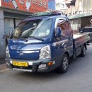 개별용달 이미지