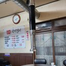 71 | [경북영주]영주맛집 풍기맛집 생갈비맛집 광명갈비