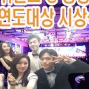 더위켄즈 이미지