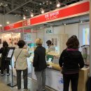 (주)용궁일라이트 이미지