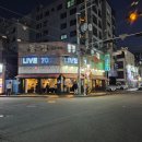 간판없는고깃집 | 오산삼겹살 맛집 간판없는고깃집 삼겹살 후기