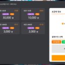 탑클래스PC 네이버블로그