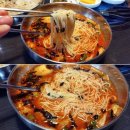 뚱땡이멸치국수포차 이미지