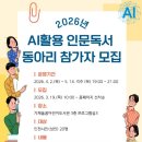 서구도서관 이미지