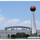 첨단 의료기 복지용구 이미지