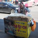 올에이 이미지