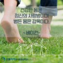 서울척척마취통증의학과 이미지