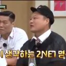 씨엘 이미지