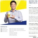 빽다방남양주 - 남양주시 장현로 77 | 빽다방남양주