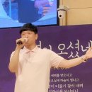 Jesus Christ Praise Worship ​기뻐하며승리의노래부르리 ​ 백인선목사 프레이즈워쉽팀 예수그리스도 인천순복음교회 이미지