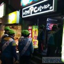 개금3동-14 네이버블로그