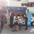 제일은행춘천지점 이미지