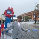 타이치다 주식회사