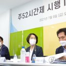 열린이앤씨주