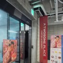 시지 경산 주차장 있는 대형 카페 투썸플레이스 대구사월강변점